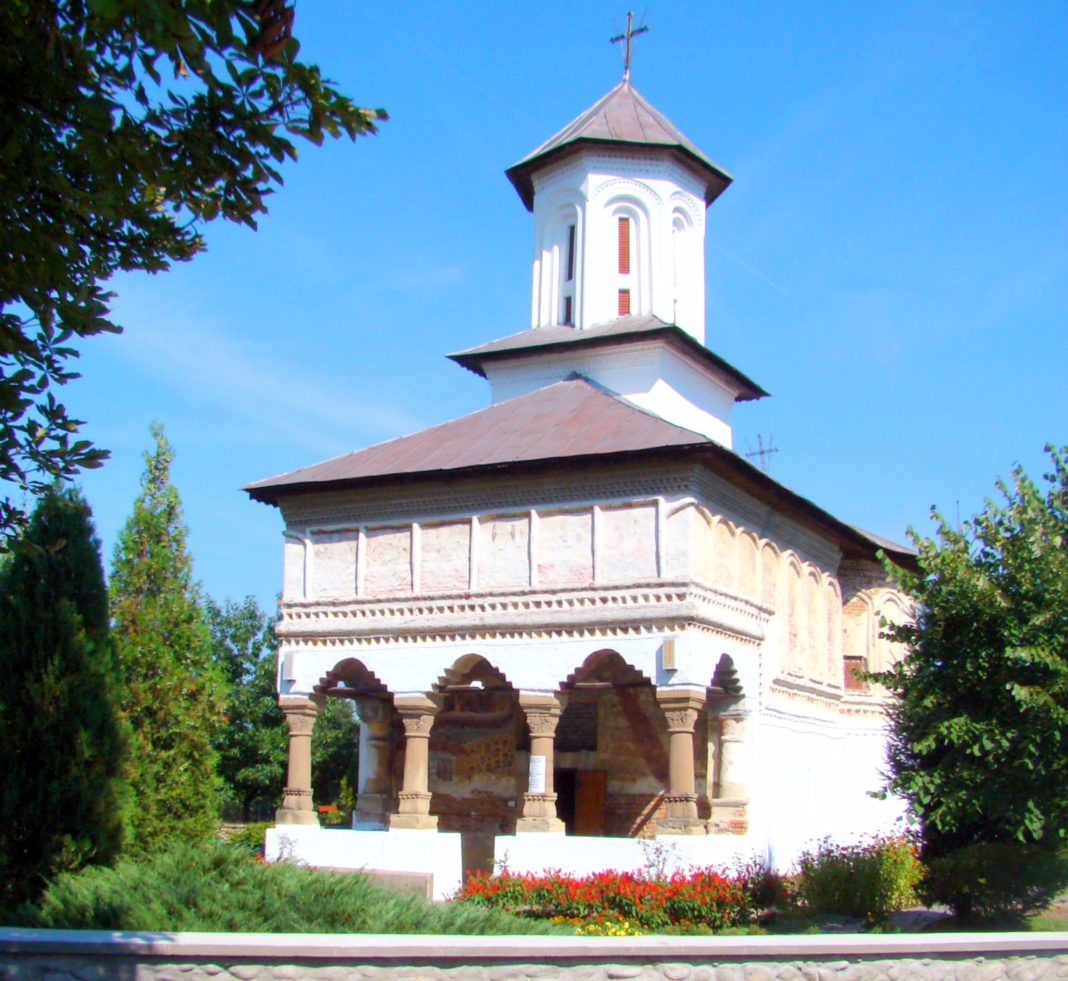 Biserica „Sfântul Ioan” din Târgu-Cărbunești