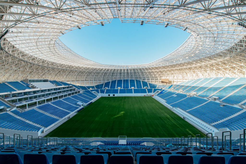 Stadionul „Ion Oblemenco“ 
