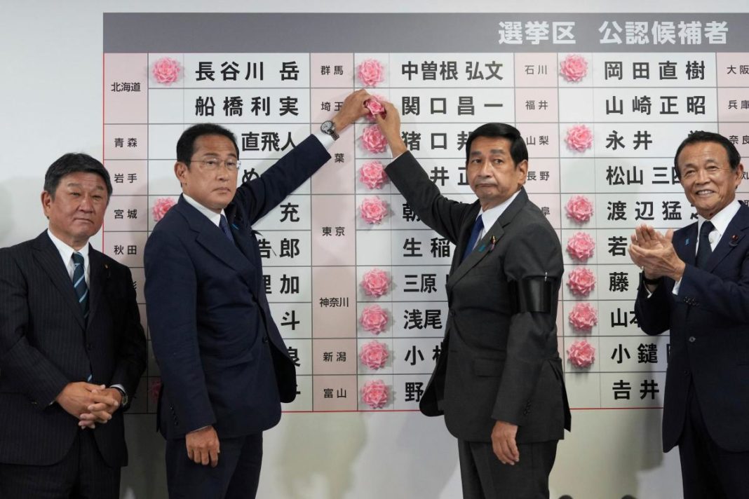Victoria de duminică va consolida puterea premierului Fumio Kishida, care a susţinut o politică economică mai redistributivă denumită 