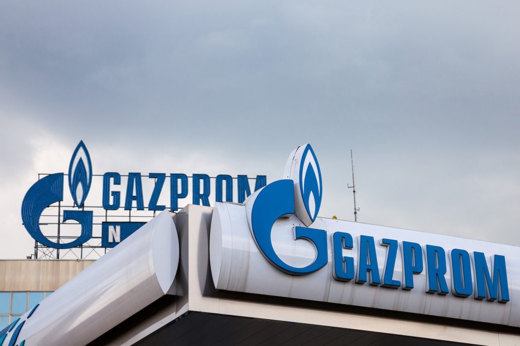 Gazprom a suspendat furnizarea de gaze