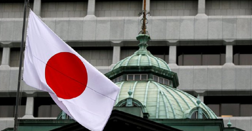 Au început alegerile pentru Senat în Japonia