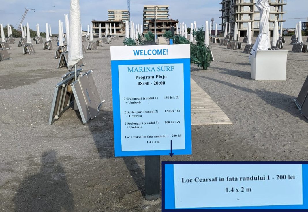 200 de lei, un loc pe cearșaf la malul mării, în stațiunea Mamaia