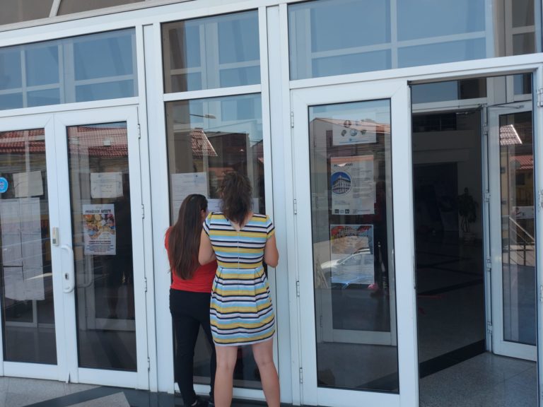 Au fost afişate rezultatele la concursul de titularizare