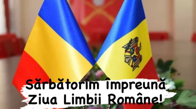Ziua Limbii Române, sărbătorită de românii și de moldovenii din Italia printr-un eveniment comun