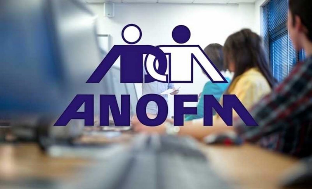 Pentru informații suplimentare cu privire la acordarea sumelor din bugetul asigurărilor pentru șomaj, angajatorii se pot adresa Agenţiei Judeţene pentru Ocuparea Forţei de Muncă Dolj din Craiova, str. Eugeniu Carada, nr.13A, tel. 0251/306 100 sau accesând www.anofm.ro/ Persoane juridice/Stimulente acordate angajatorilor/ Subventionarea locurilor de munca pentru somerii de lunga durata