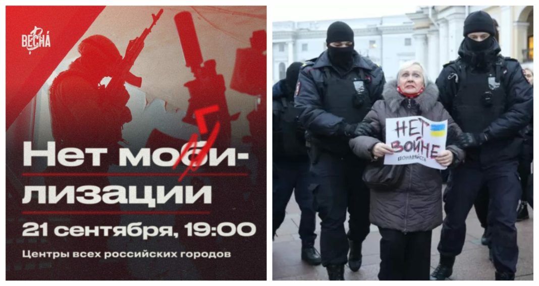 Proteste în Rusia, după anunțul mobilizării parțiale făcut de Putin