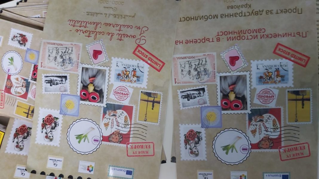 26 de tineri bulgari și români au pornit ”în căutarea identității”