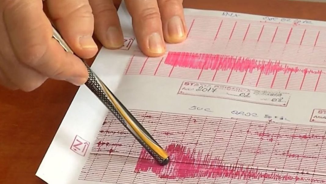 Cutremur resimţit în mai multe oraşe din România