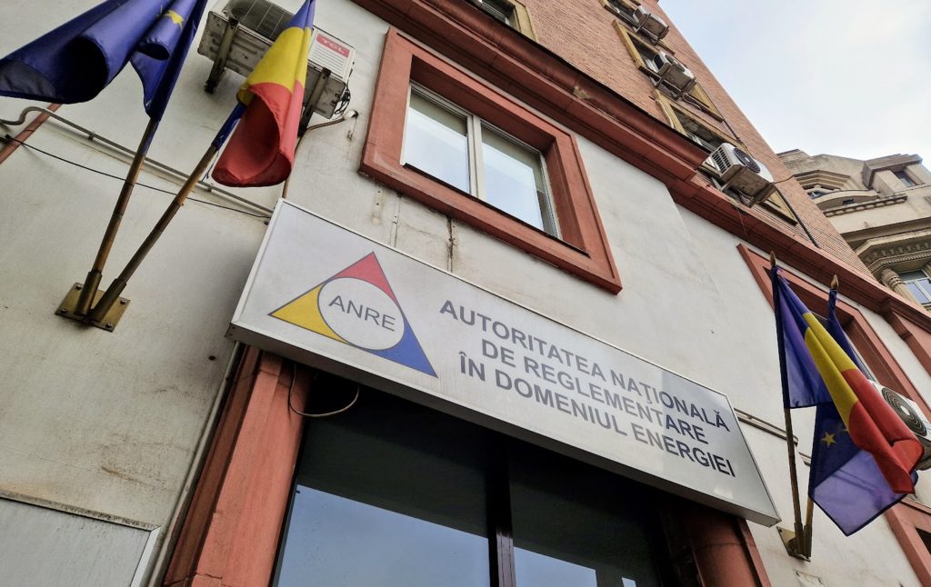 ANRE a lansat în dezbatere publică Proiectul de Ordin pentru aprobarea contractului cadru de furnizare a energiei termice