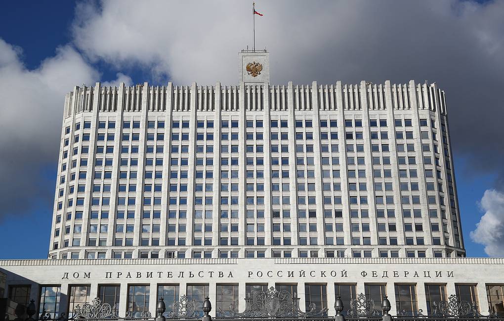 Guvernul rus aprobă lista țărilor și teritoriilor neprietenoase