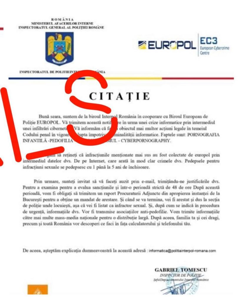 Mesaje trimise românilor pe e-mail în numele Poliției și Europol