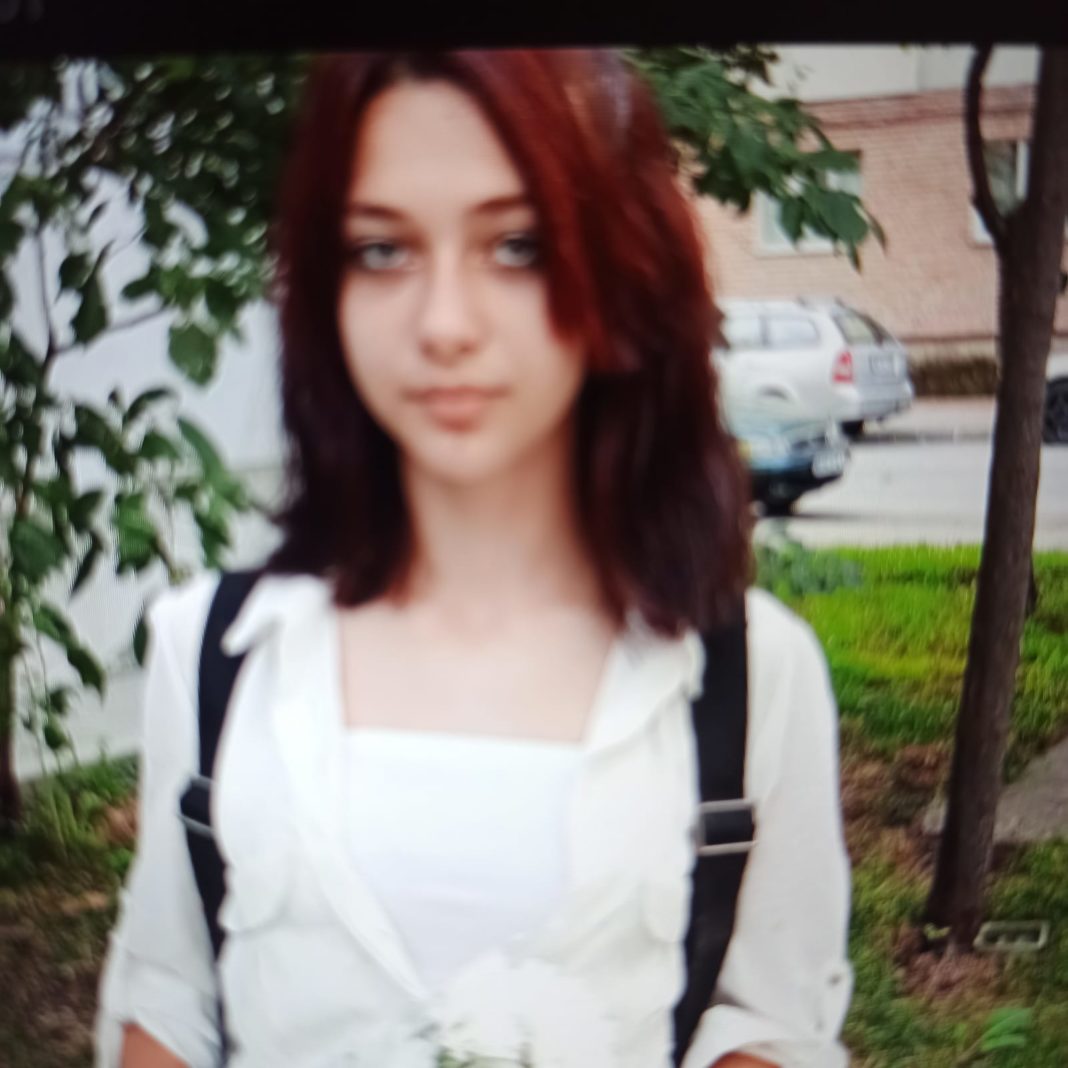 Dobromirescu Cornelia Georgiana, de 13 ani, este căutată de poliție
