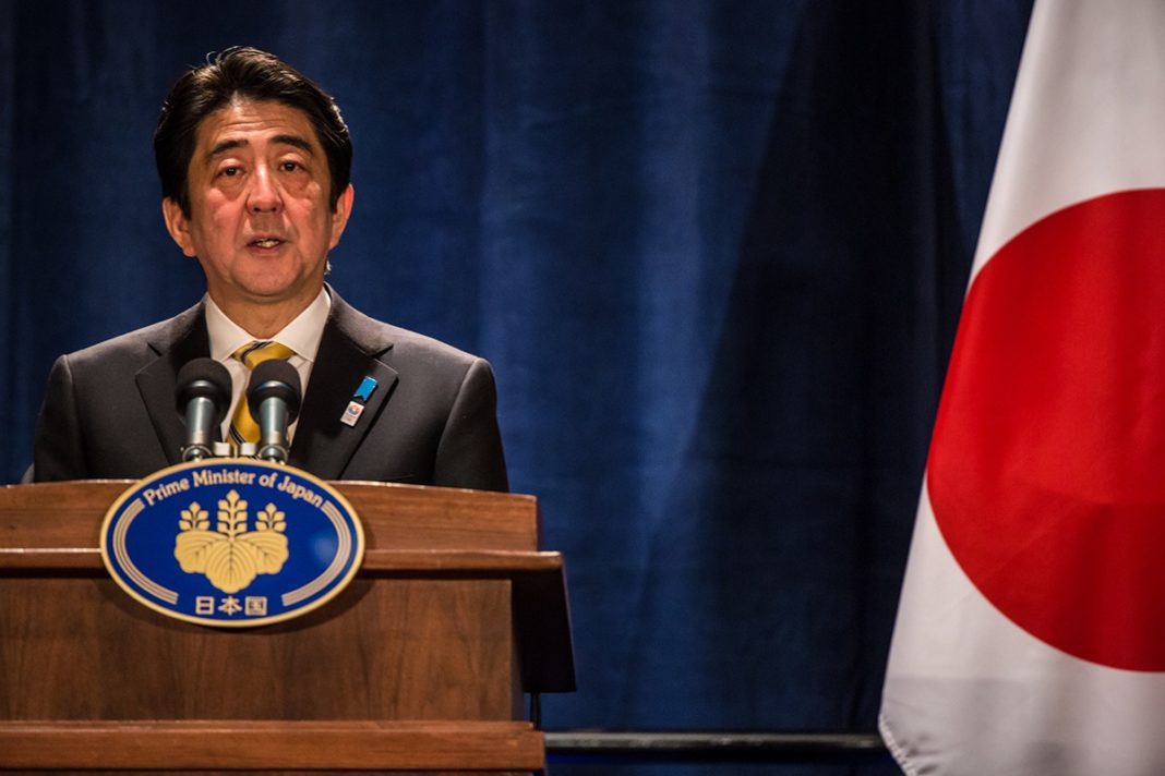 Japonia investighează secta religioasă Moon