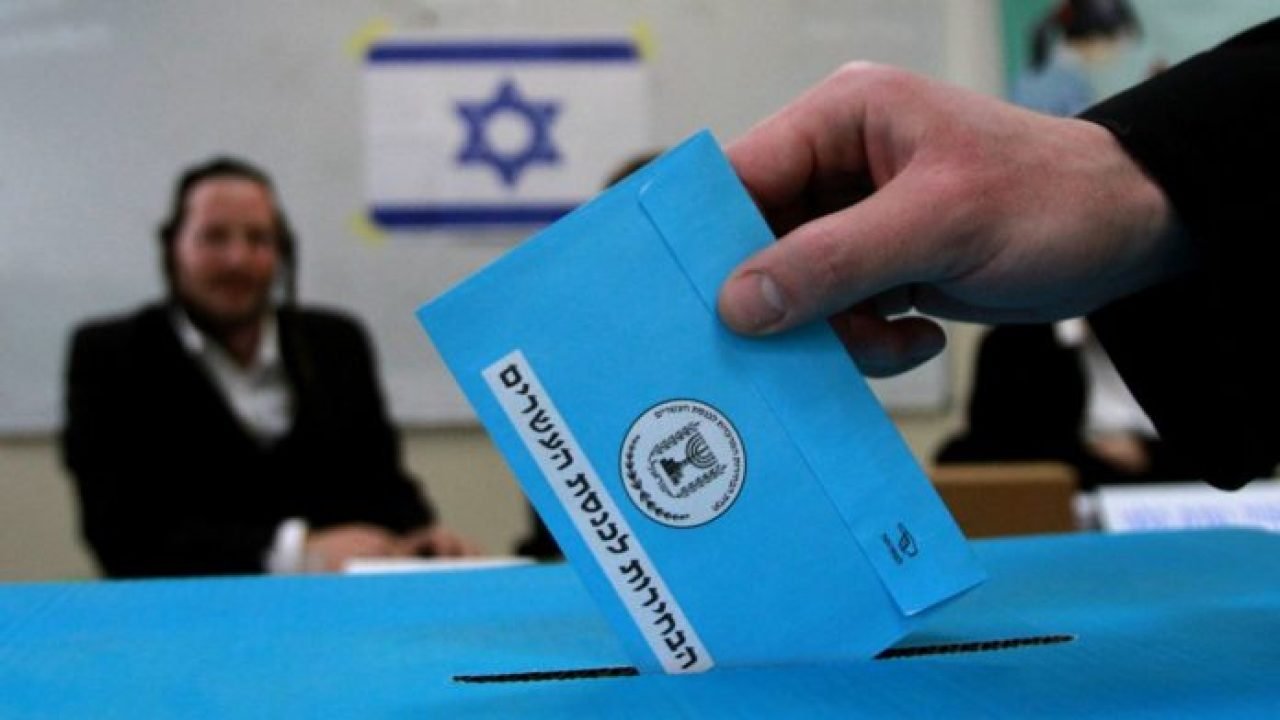 Israelienii votează numai în țară și nu se organizează secții de vot în străinătate