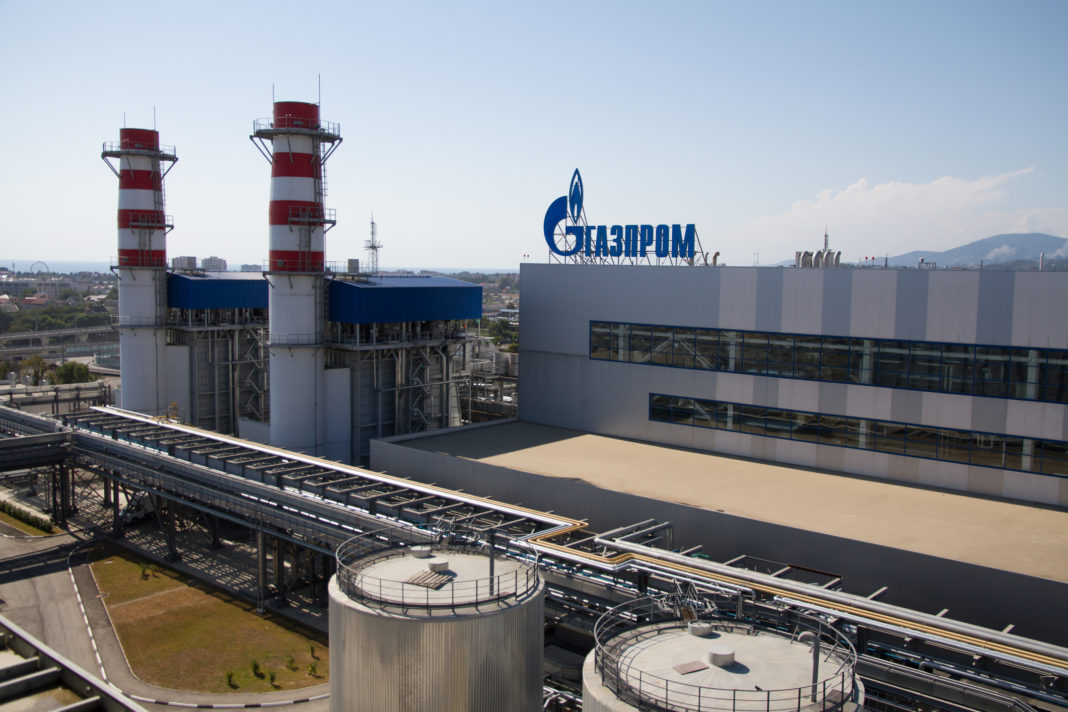 Gigantul Gazprom a invocat acest pretext și a spus că peste 56% din gazele naturale care ajungeau în țara vecină au fost sistate
