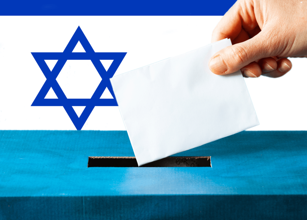 Israel: Netanyahu și dreapta, dați câștigători în Israel de sondajele la ieșirea de la urne  Israel: Netanyahu și dreapta, dați câștigători în Israel de sondajele la ieșirea de la urne
