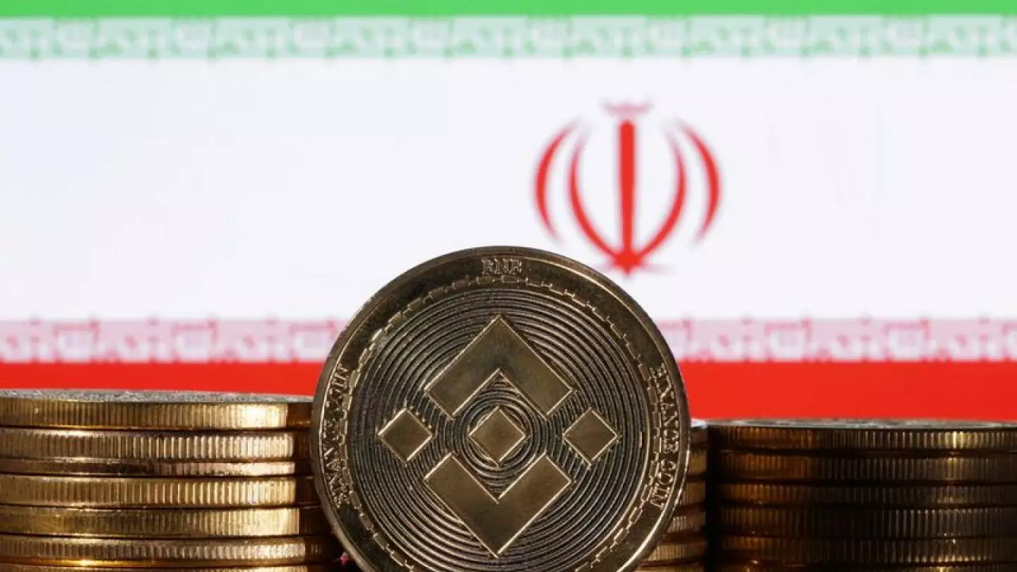Cel mai mare trader de criptomonede, acuzat că a ajutat Iranul să scape de sancțiunile SUA