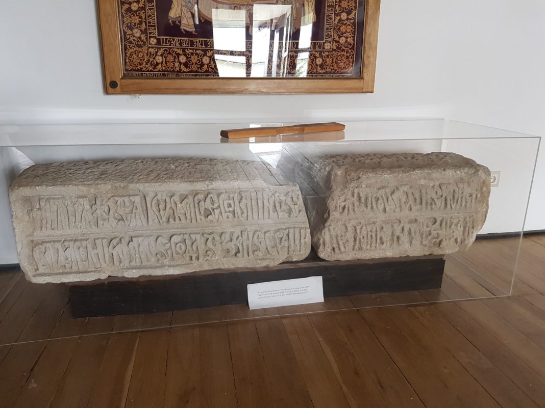 Pisaniile lui Ştefan cel Mare sunt în siguranţă, la Herson