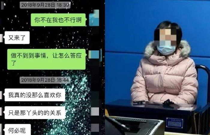 O chinezoaică şi-a înşelat 12 ani cea mai bună prietenă dându-se drept bărbat