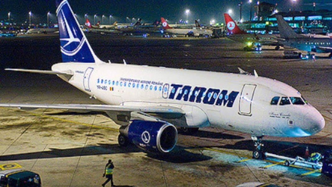 TAROM precizează că în prezent pasagerilor zborului RO 188 pe ruta Amman-Bucureşti li se asigură asistenţă la sol