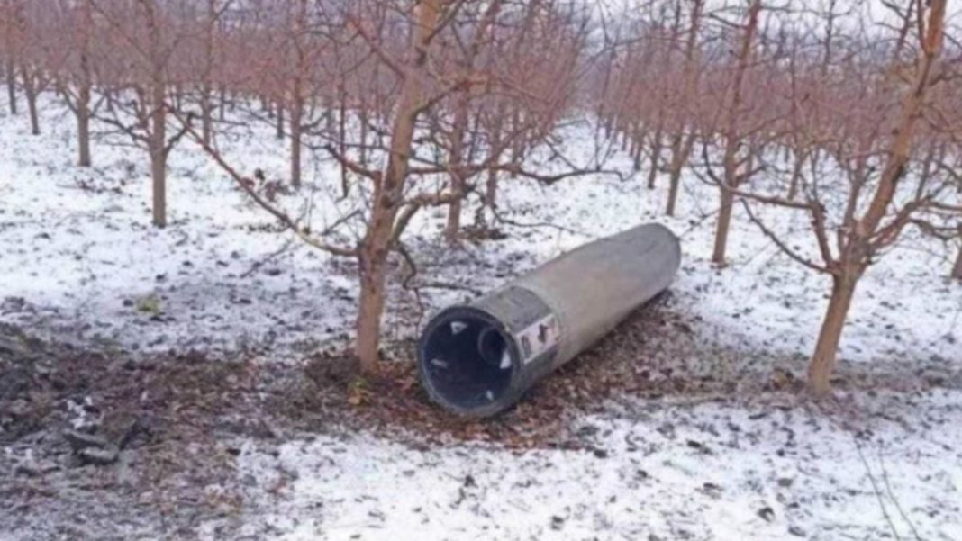 Poliția de frontieră din Republica Moldova a descoperit o rachetă în nordul țării