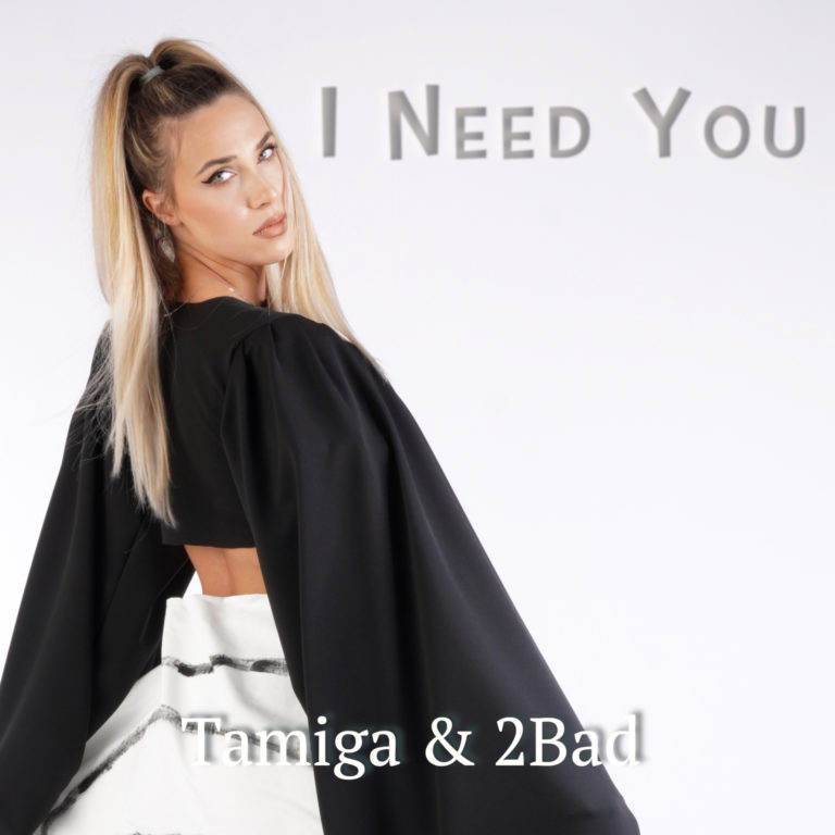 (VIDEO) Tamiga&2Bad au lansat „I need you“