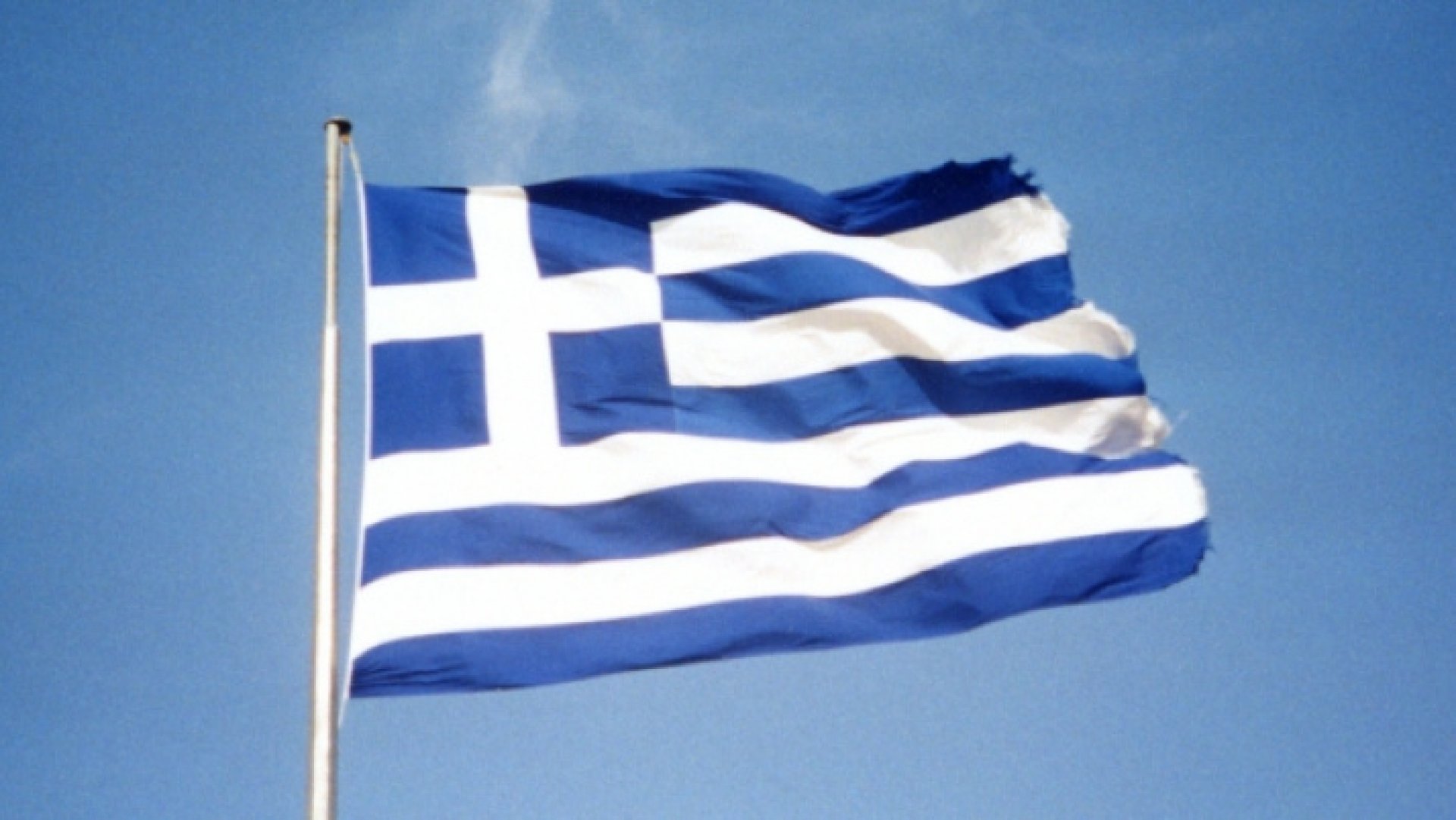 MAE: Atenţionare de călătorie în Grecia. Grevă în transportul public la Atena