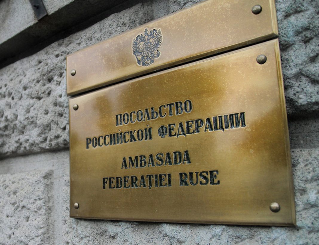 Plic suspect la Ambasada Rusiei de la Bucureşti