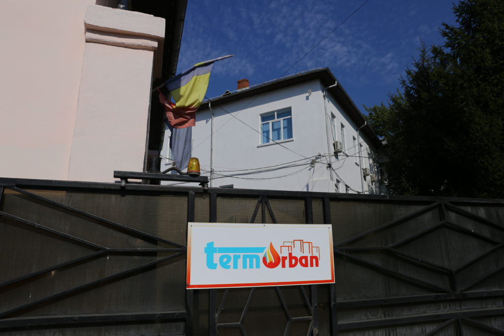 Termo Urban Craiova SRL 