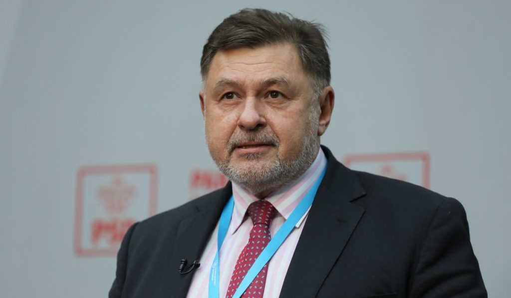 131 de spitale dotate cu sistem de telemedicină pentru serviciul de urgență
