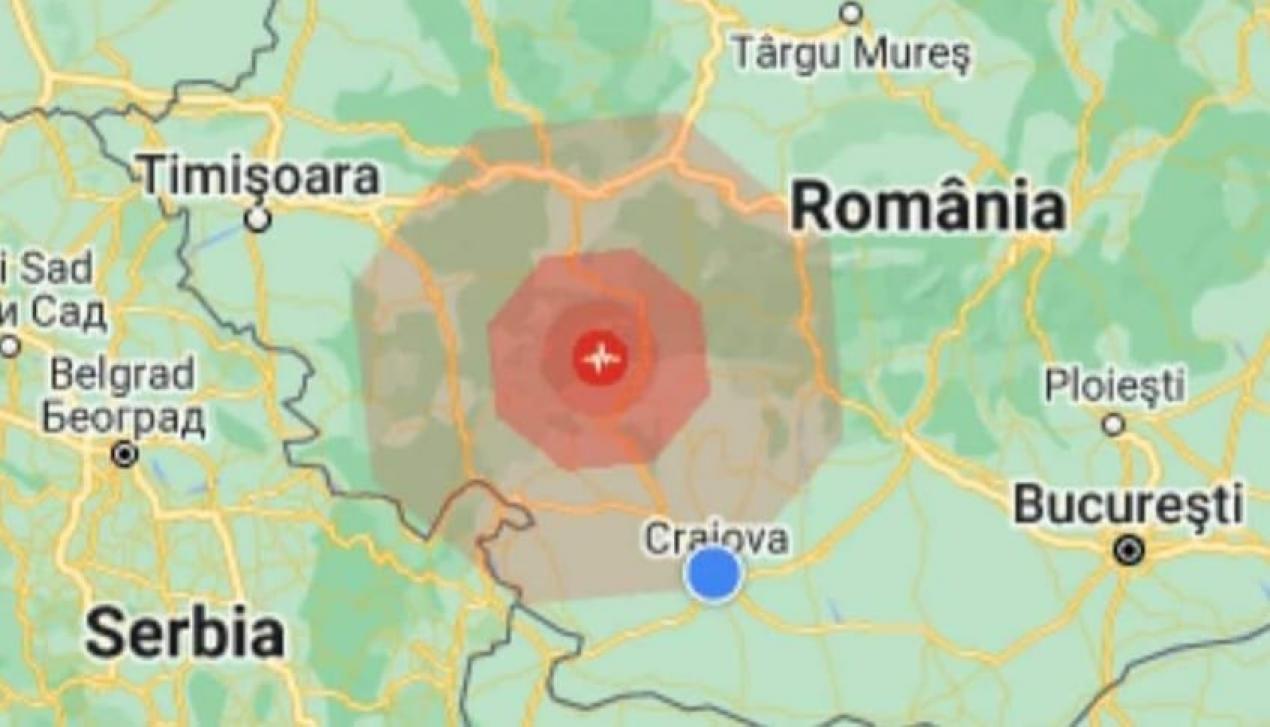 ISU Gorj: Niciun apel prin care să fie semnalate efecte ale cutremurului cu magnitudinea de 4,3