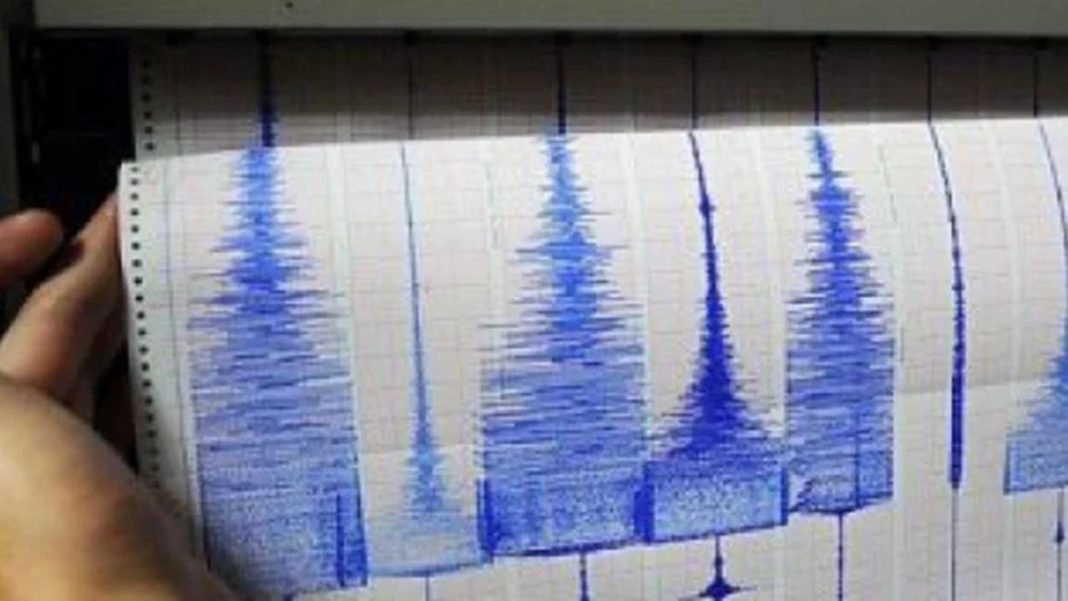 stații pentru monitorizarea seismelor