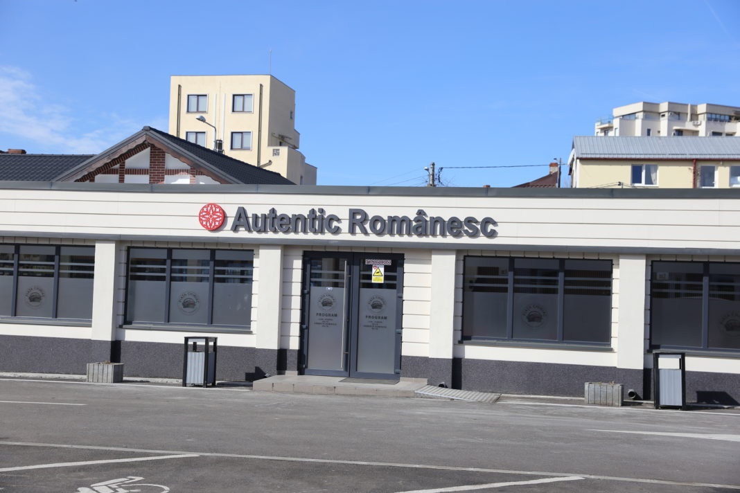 Magazinul Autentic Românesc