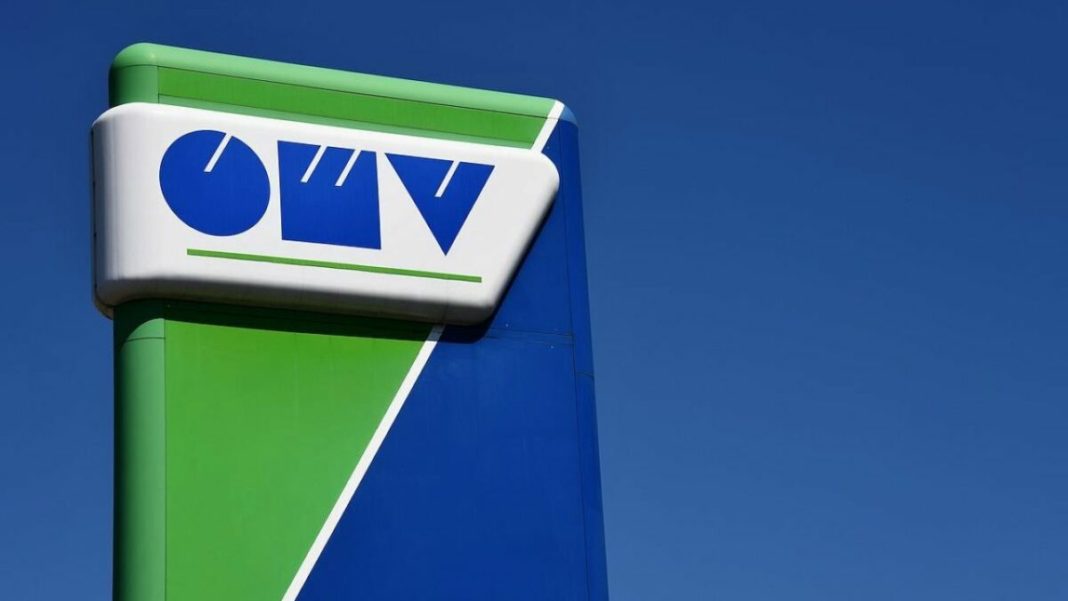 Profitul net al OMV Petrom a crescut de trei ori şi jumătate