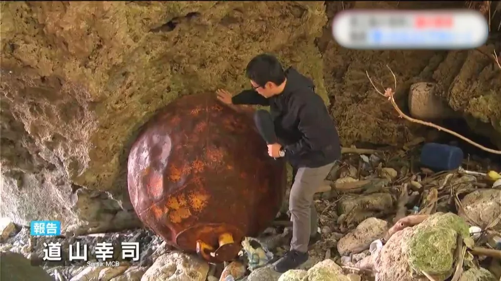 A doua sferă misterioasă a fost descoperită în Japonia