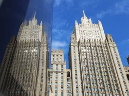 Ambasadorii SUA, Canada şi Marea Britanie, convocaţi la MAE rus
