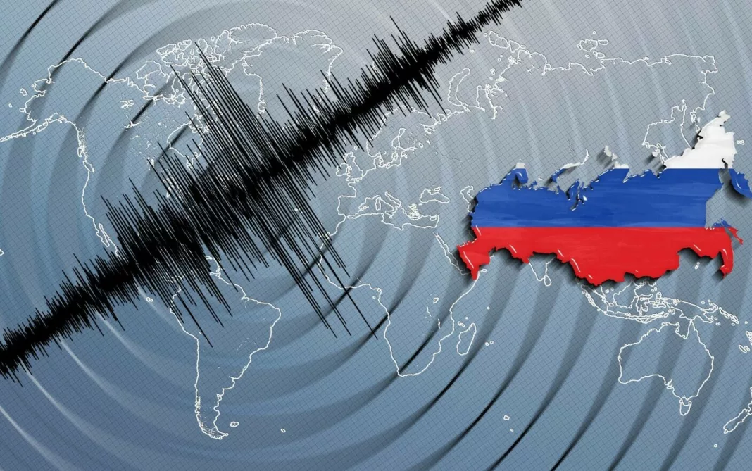 Cutremur în estul Rusiei