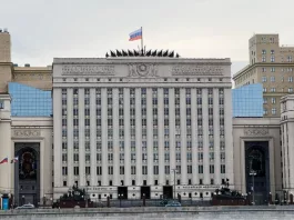 Un bărbat înarmat cu un pistol a încercat să intre în Ministerul rus al Apărării