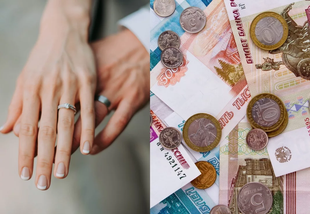 Bani de la stat pentru ruşi ca să nu divorțeze