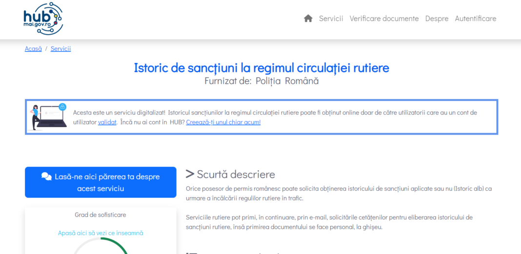 MAI a operaţionalizat secţiunea dedicată obţinerii on-line a istoricului sancţiunilor rutiere