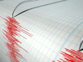 Cutremur cu magnitudinea 5,3 în România