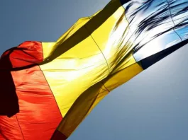 Restricții de circulație de Ziua Drapelului Național