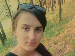 Alexandra Goghez, tânăra găsită moartă în Parcul Romanescu