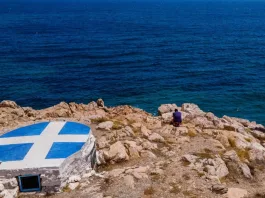 MAE: Atenţionare de călătorie în Grecia. Cod roşu de caniculă