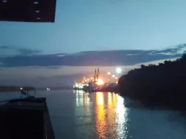 Atac cu drone asupra portului ucrainean Reni la Dunăre, la câțiva kilometri de Galați