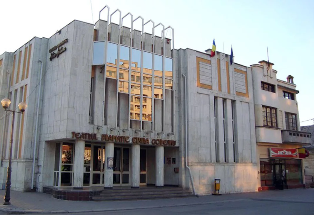 Se redeschide Teatrul din Târgu Jiu