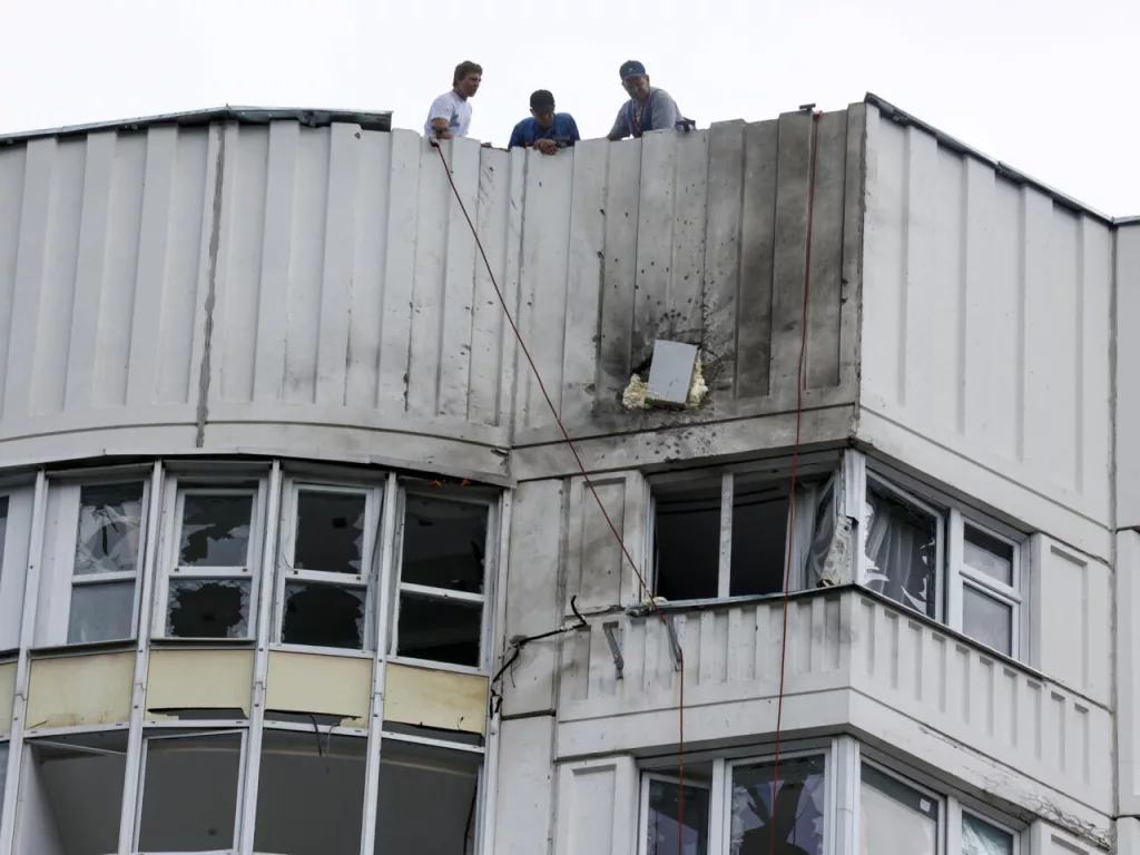 Explozie la Moscova. Spațiul aerian a fost închis