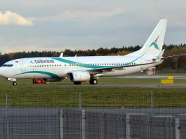 Personalul companiei Tailwind Airlines a anunţat detectarea unor posibile scurgeri de combustibil