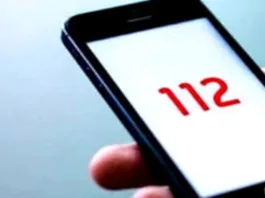Persoanele care dețin informații utile cu privire la persoana dispărută sunt rugate să sune la 112