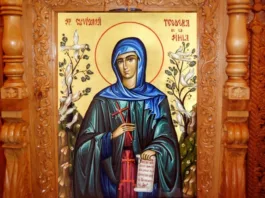 Ucraina, dispusă să dea la schimb moaștele Sfintei Teodora de la Sihla